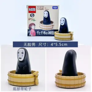 Sa37e50b0b2ba4fd5ad362838f7a2ed81t