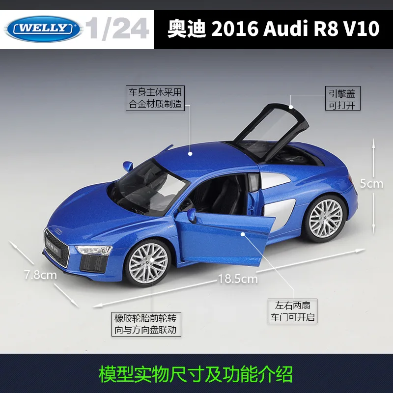 1:24 Audi R8 V10 Diecast Model 2 1:24 Audi R8 V10 Diecast Model - Image 2