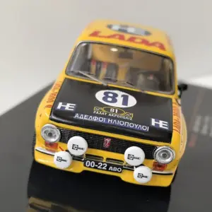 Sa39504f874cb4325b00a82ea06923d2fq