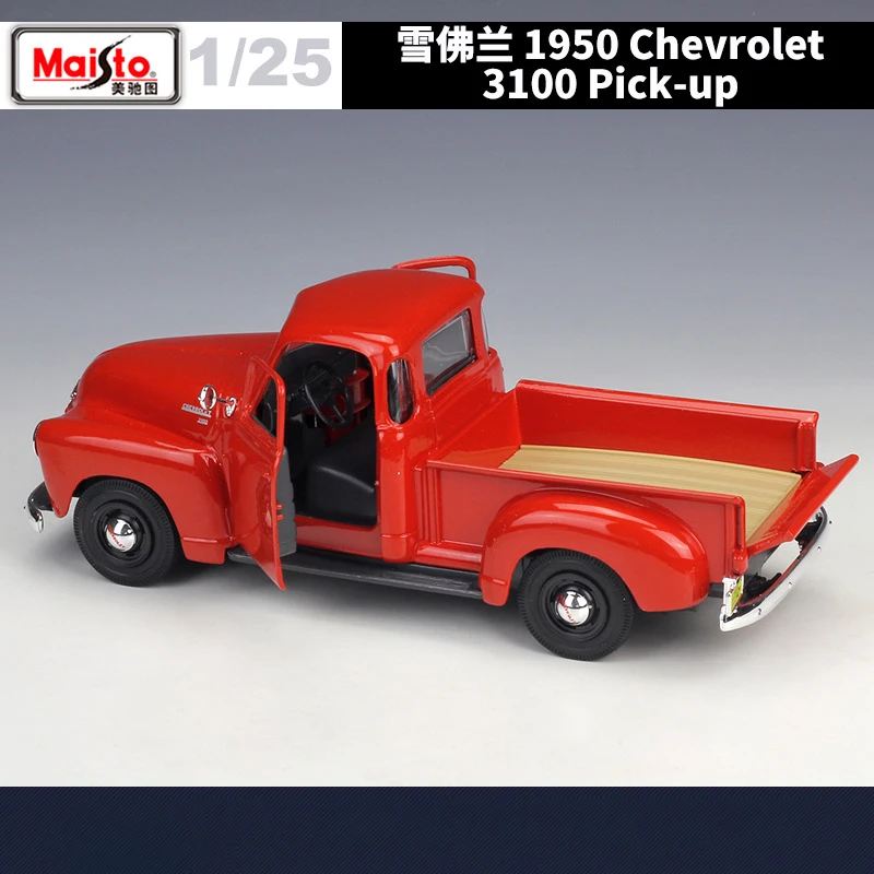 1950 Chevrolet 3100 Die-Cast Model in Red 6 1950 Chevrolet 3100 Die-Cast Model in Red - Image 6