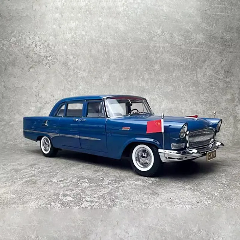 Hongqi CA72 1:18 Scale Diecast Model 4 Hongqi CA72 1:18 Scale Diecast Model - Image 4