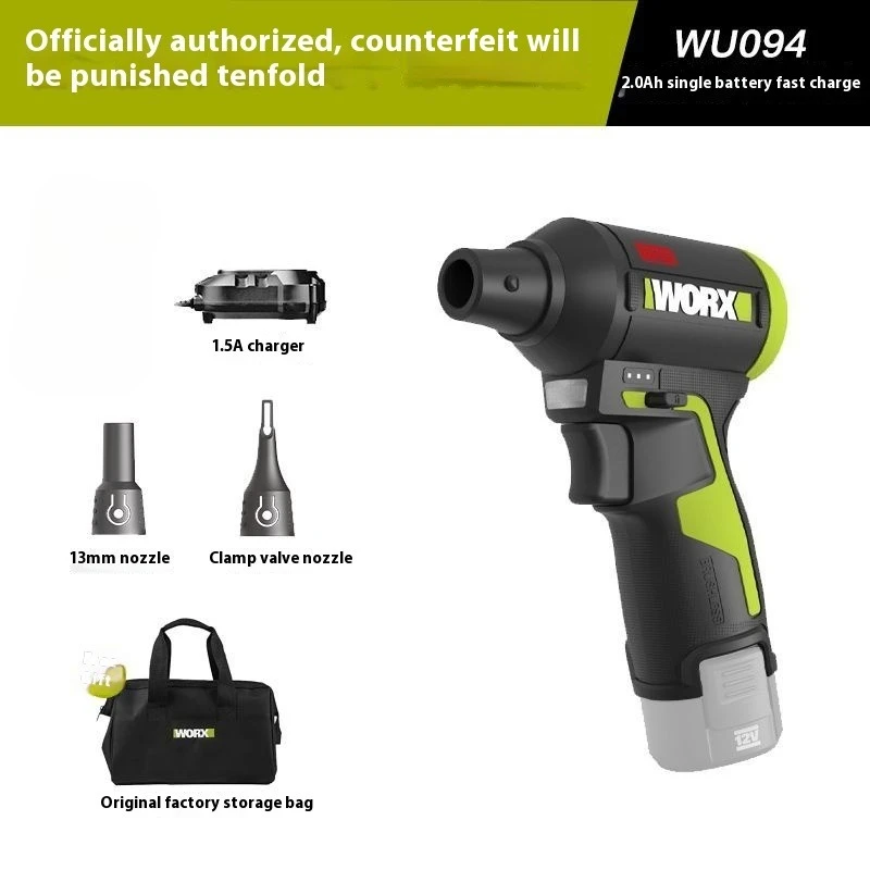 Xiaomi Blow Dust Gun WU094 with 3 Battery Options 7 Xiaomi Blow Dust Gun WU094 with 3 Battery Options - Image 7