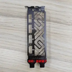 Sapphire RX Vega 56 OC Backplate