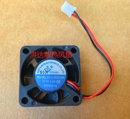 30mm x 30mm x 10mm 12V Cooling Fan 3 30mm x 30mm x 10mm 12V Cooling Fan - Image 3