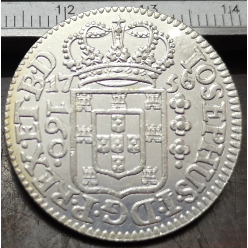 Antique Replica Coin with Globe & Sword Design 2 Antique Replica Coin with Globe & Sword Design - Image 2