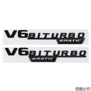 Mercedes-Benz AMG V6 BiTurbo Door Stickers 19 Sa48364fbe7414282975c377b049cbedf6