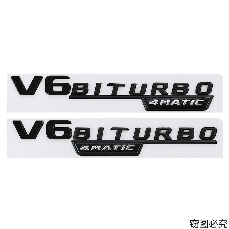 Mercedes-Benz AMG V6 BiTurbo Door Stickers 10 Mercedes-Benz AMG V6 BiTurbo Door Stickers - Image 10
