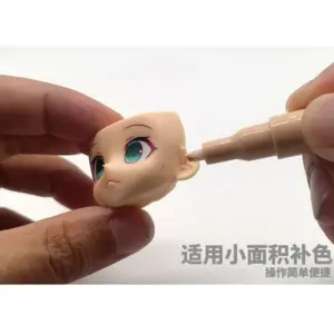 Sa48a8b052c3f484fac8fb1e2a3d0a424r