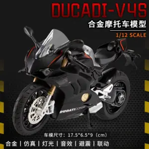 Sa495dff6454548e38c3739b637587a83N