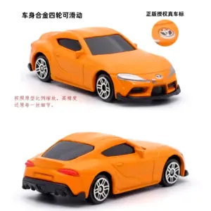 Sa4972ab51b634fada82cdcd6a5437675E