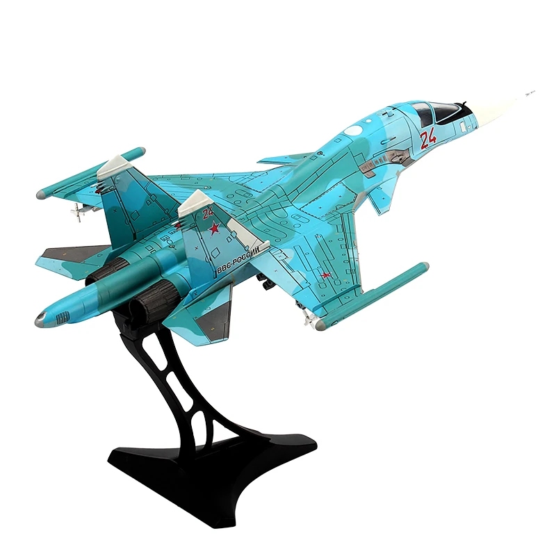 1:72 Sukhoi Su-34 Diecast Model 5 1:72 Sukhoi Su-34 Diecast Model - Image 5