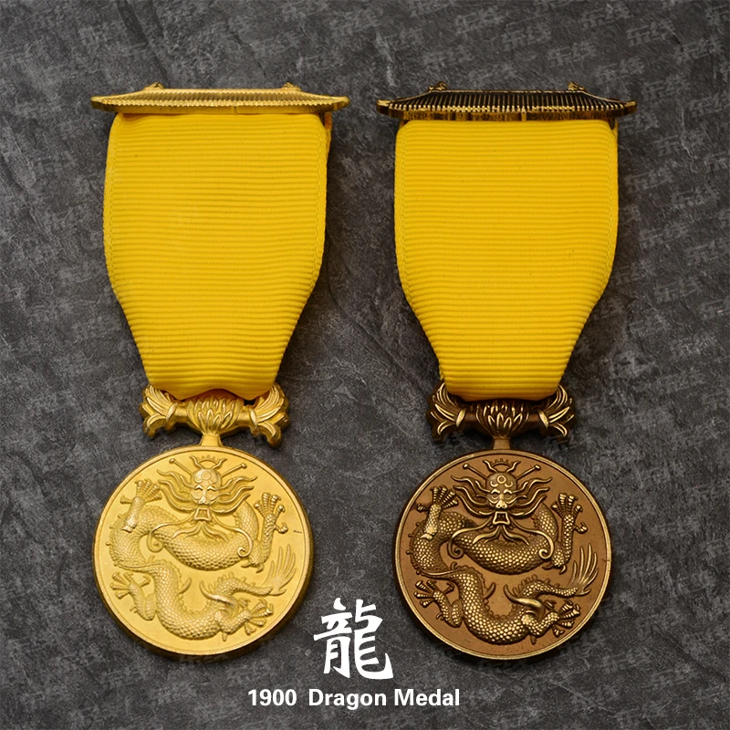 British Patriotic Copper Badge with Embossed Dragon 5 British Patriotic Copper Badge with Embossed Dragon - Image 5