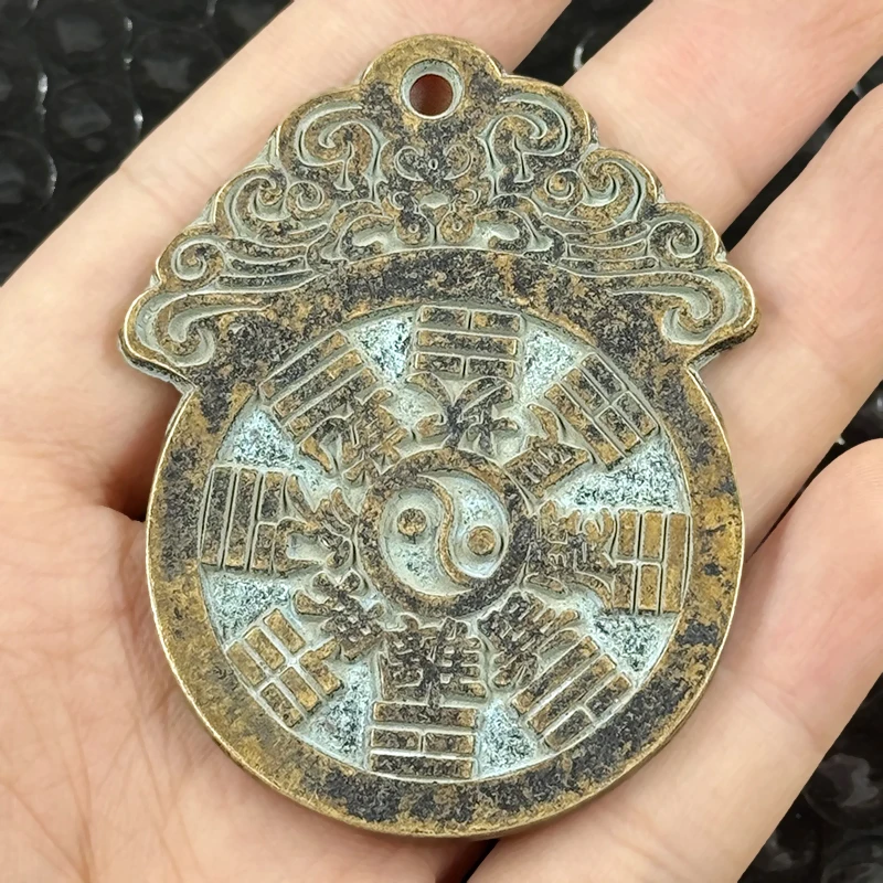 Vintage Copper Pendant with Yin-Yang Symbol 4 Vintage Copper Pendant with Yin-Yang Symbol - Image 4