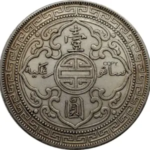 Sa5023797b60f4052ba8229df1ccec8a9b