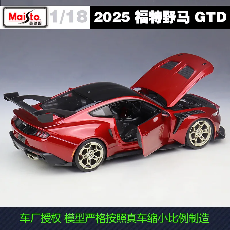 2025 Ford Mustang GTD 1:18 Diecast Model 2 2025 Ford Mustang GTD 1:18 Diecast Model - Image 2