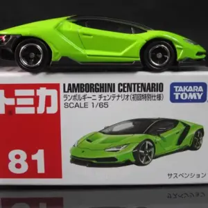 Green Lamborghini Centenario Diecast Model 7 Sa54e67745ffb4f49a30740883cfff665R