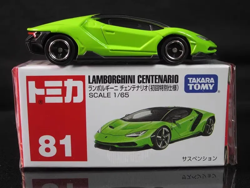 Green Lamborghini Centenario Diecast Model 4 Green Lamborghini Centenario Diecast Model - Image 4