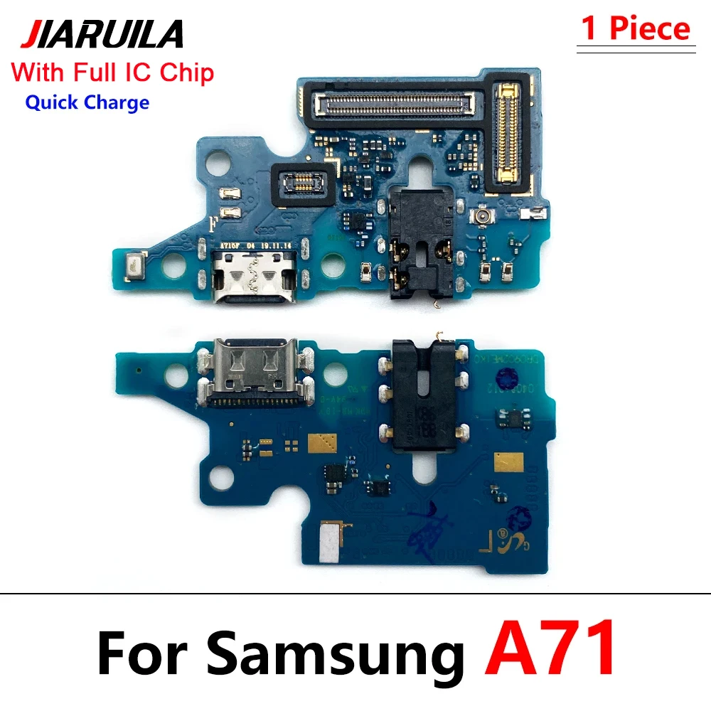 Samsung Galaxy A51 & A71 Replacement Flex Cable 7 Samsung Galaxy A51 & A71 Replacement Flex Cable - Image 7