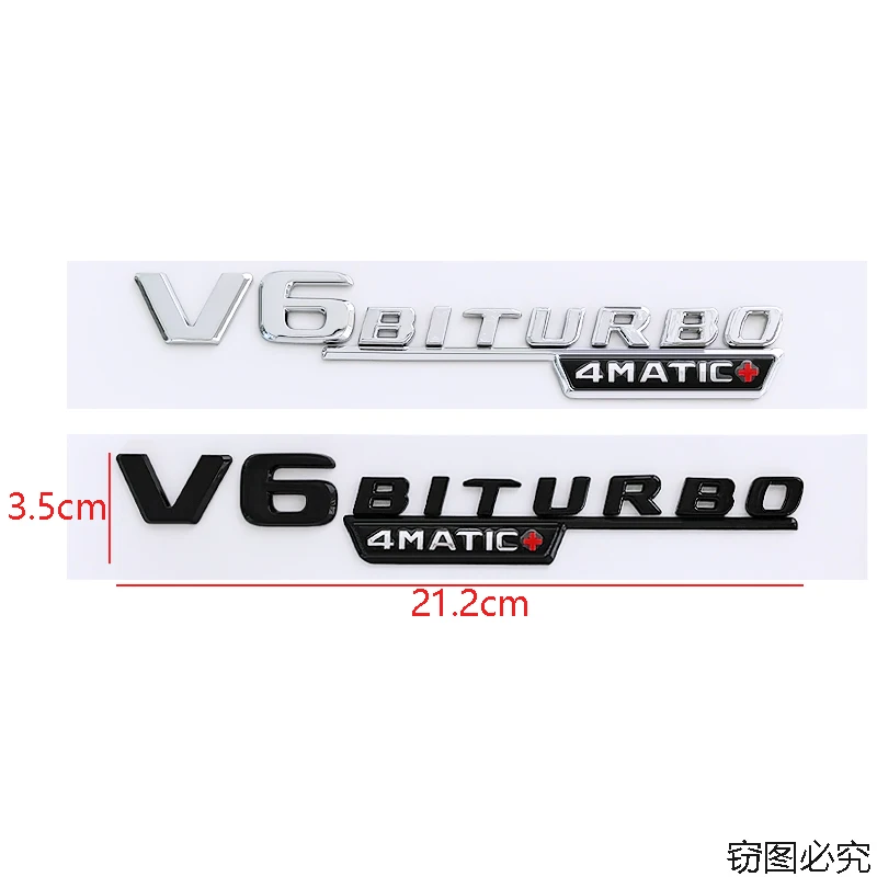 Mercedes-Benz AMG V6 BiTurbo Door Stickers 6 Mercedes-Benz AMG V6 BiTurbo Door Stickers - Image 6