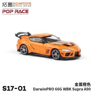 Toyota A90 Supra 1:64 Die-Cast Car Model 10 Sa5981a173537491c9430b36421d139daa