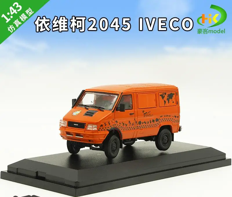 1:43 Scale Iveco 2045 Military Off-Road Model 7 1:43 Scale Iveco 2045 Military Off-Road Model - Image 7