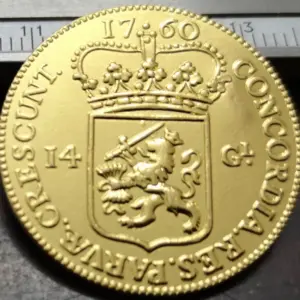 1760 Dutch Gulden Replica Coin 5 Sa5c113729b2049dd93442c45ae58ed837