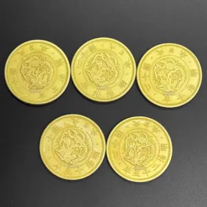 Japanese Commemorative Copper Coin Set 35mm 10 Sa623169c53a144e698f7a930f061a57cD