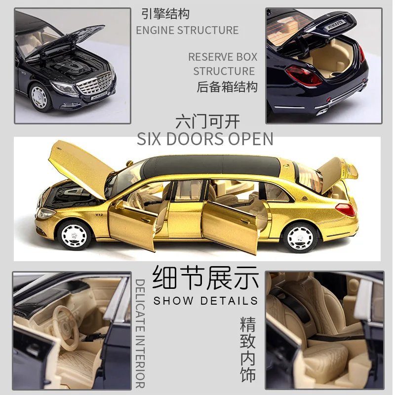 Maybach S650 1:32 Diecast Model by WELLY 4 Maybach S650 1:32 Diecast Model by WELLY - Image 4