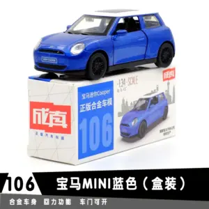 Miniature Caipo MINI Cooper Diecast Model 15 Sa6561421296f44c991d6b1cd669b0a265