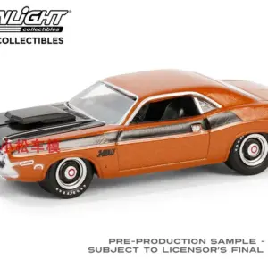 Sa663ff9c093c4e1caae5d18a5f27fdedJ