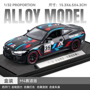 Sa67055b174e545db8b79af400d251fdfd