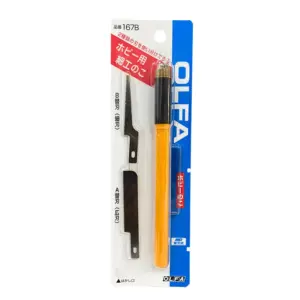 OLFA AK-4 Precision Art Set for Crafters 16 Sa6713dd9217b44e6bc487e791ec7a3396
