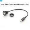 Industrial USB B Extension Cable 1m