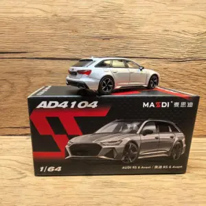 Sa68c0b8f6a5343c8bf9ae84c16342e48z