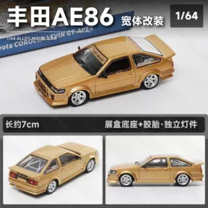 Sa68f62a4fd8244ea8b5e20432821381bt