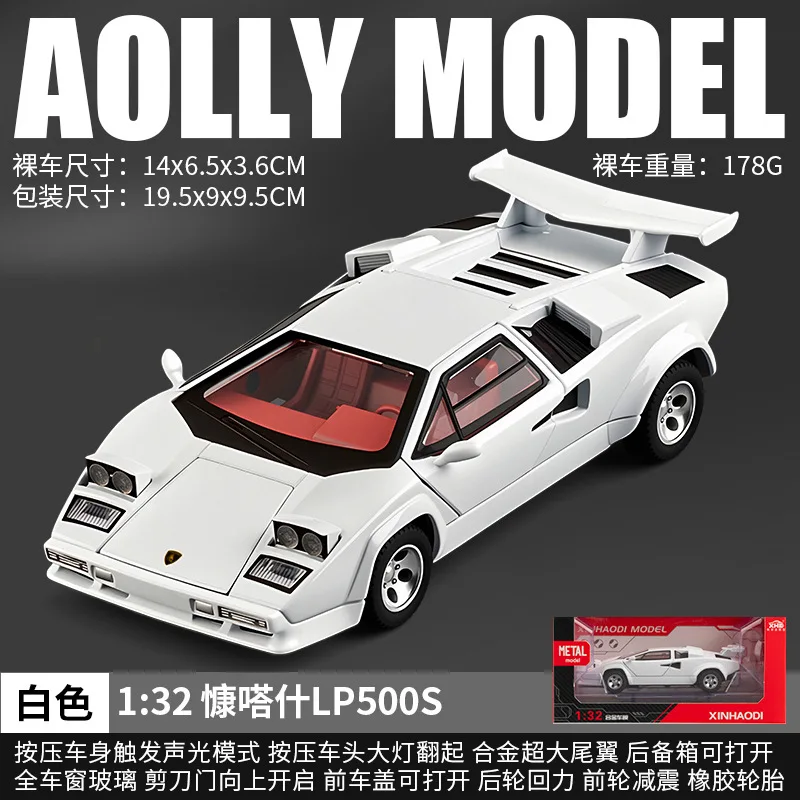 Vibrant Yellow Lamborghini LP500S Miniature Model 8 Vibrant Yellow Lamborghini LP500S Miniature Model - Image 8