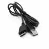 Black 1m USB Charging Cable for Compatible Devices