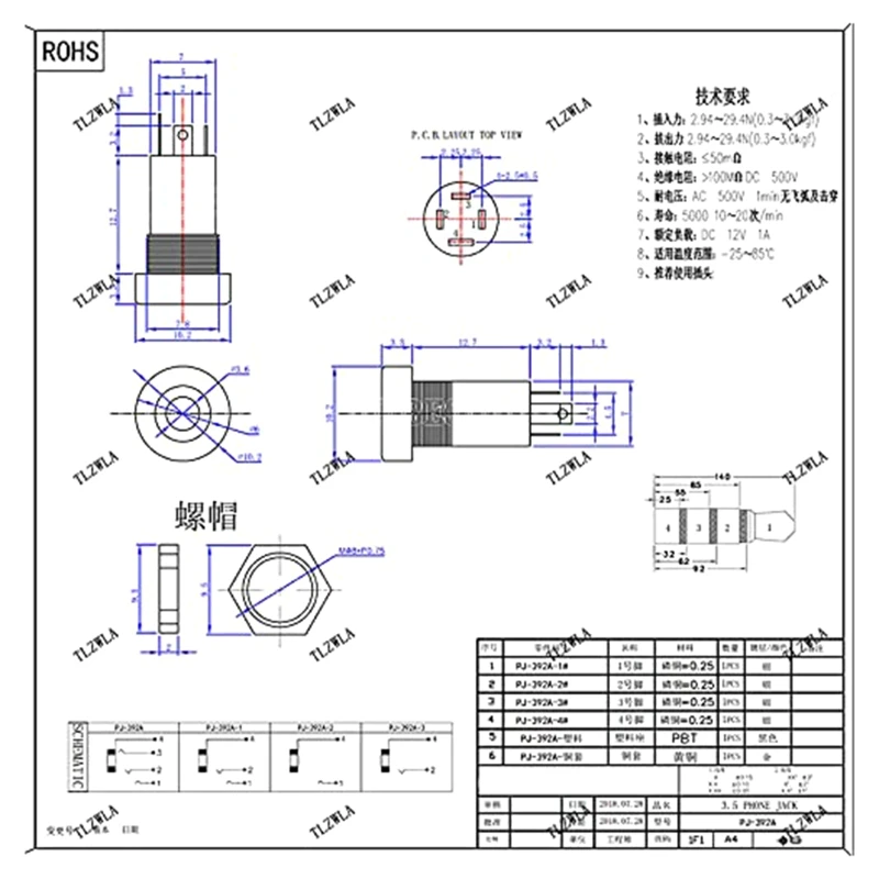 3.5mm Female Audio Jack Socket for Multimedia Devices 5 3.5mm Female Audio Jack Socket for Multimedia Devices - Image 5