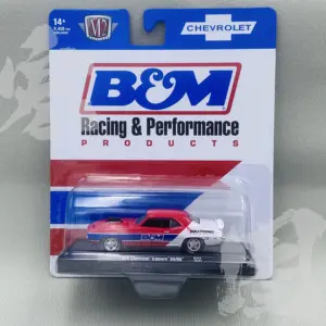 1969 Chevrolet Camaro SS/RS Diecast Model 11 Sa6a9c4988c344494ad711687e30f7dab6