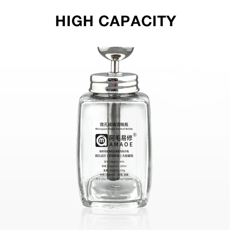 AMAOE M74 200ML Glass Alcohol Bottle for Repairs 2 AMAOE M74 200ML Glass Alcohol Bottle for Repairs - Image 2