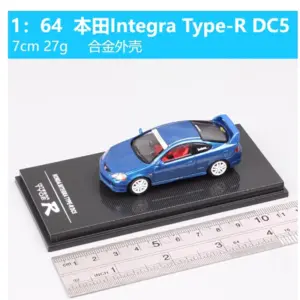 Honda Integra Type-R DC5 1:64 Diecast Model 12 Sa6e6e31bfbe648299f410c208be45739K