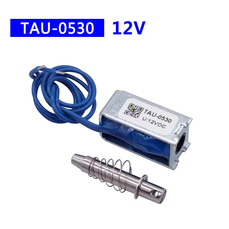 Industrial Electromagnetic Push-Pull Actuator 6V-24V 9 Industrial Electromagnetic Push-Pull Actuator 6V-24V - Image 9