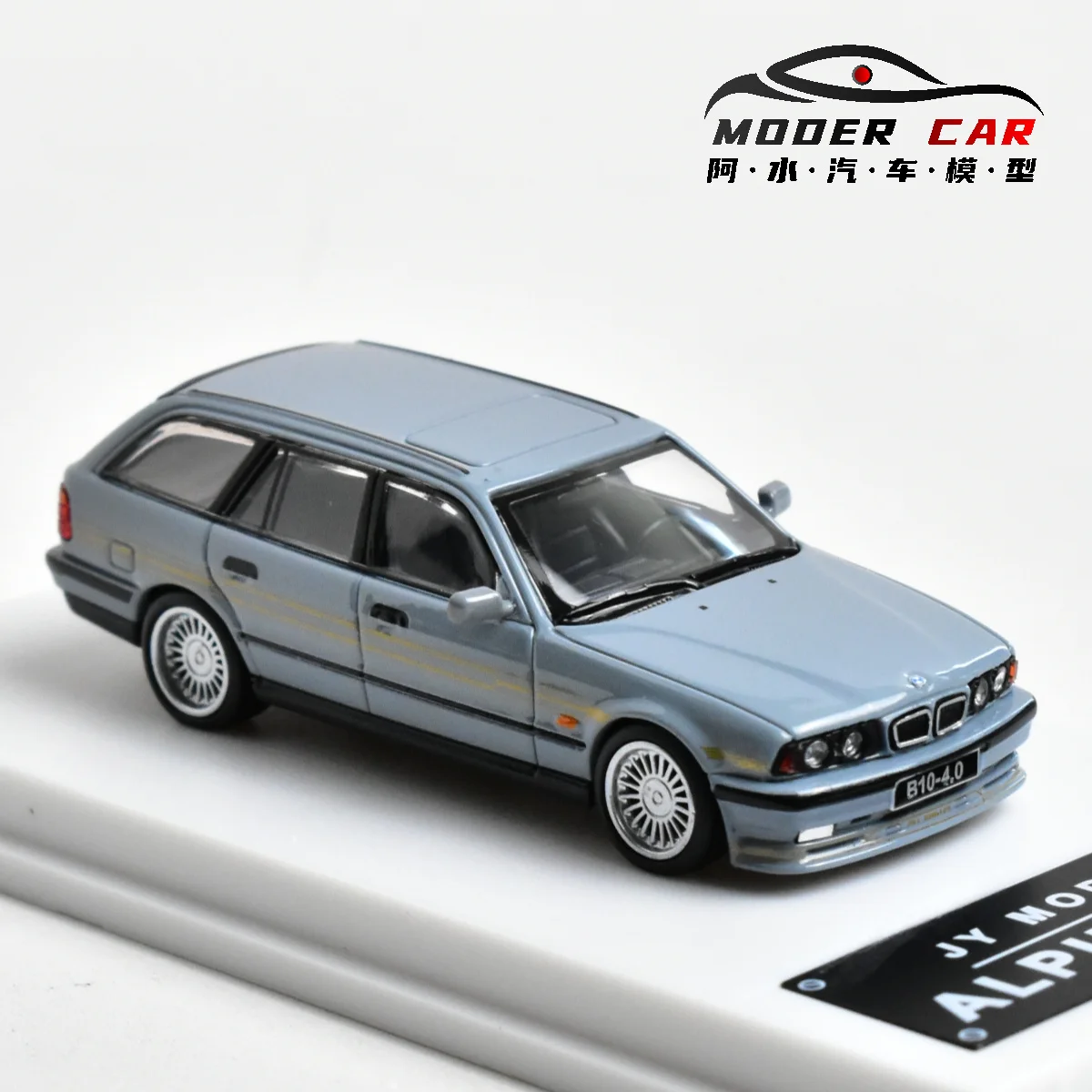 1:64 Scale BMW E34 Alpina Touring Model 5 1:64 Scale BMW E34 Alpina Touring Model - Image 5