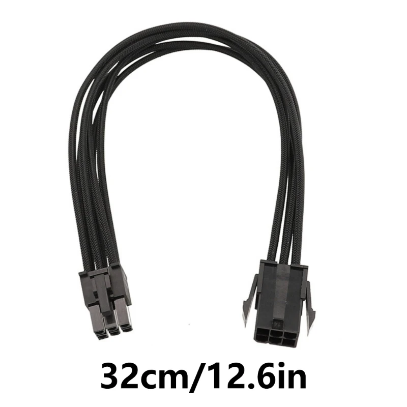 6-Pin PCIe Power Extender Cable 32cm Black & White 6 6-Pin PCIe Power Extender Cable 32cm Black & White - Image 6