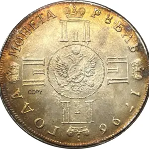 Sa7516c7489a84fc084133e037d6c9e2dS