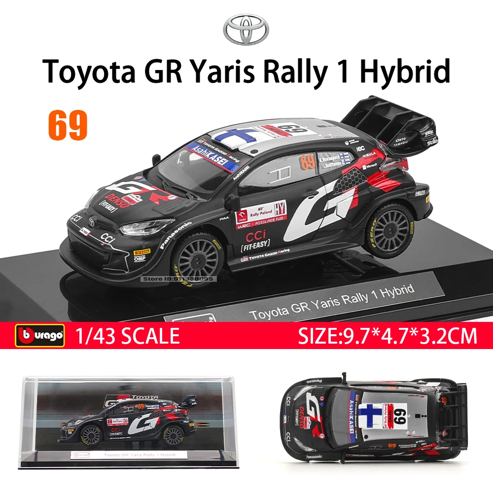 Toyota GR Yaris Rally 1 Hybrid 1:43 Diecast Model 8 Toyota GR Yaris Rally 1 Hybrid 1:43 Diecast Model - Image 8