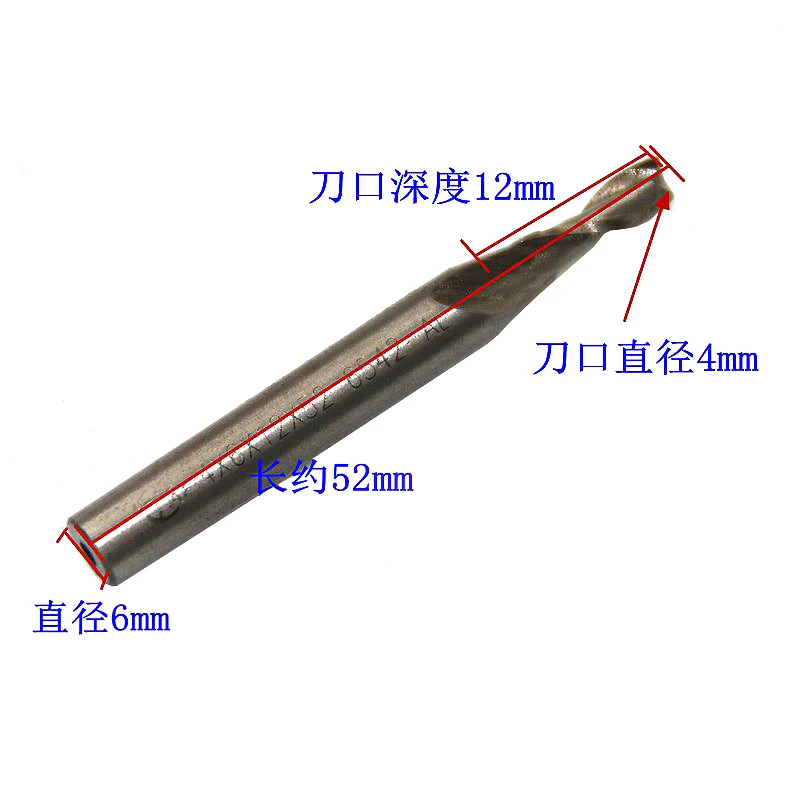 High-Precision Guitar Milling Cutter Set for Hobbyists 5 High-Precision Guitar Milling Cutter Set for Hobbyists - Image 5