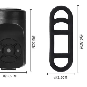 Compact 120dB Bike Electric Bell with USB Recharge 13 Sa791db43467e4fc4aaf706c15b3eb7f9S