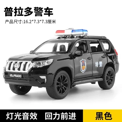 Toyota Prado 1:32 Scale Diecast Police SUV 7 Toyota Prado 1:32 Scale Diecast Police SUV - Image 7