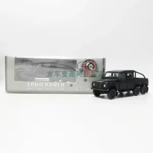 Land Rover Defender 110 Model 1/64 Scale